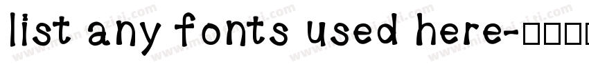 list any fonts used here字体转换
